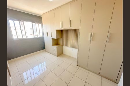 Apartamento para alugar com 83m², 2 quartos e 1 vagaQuarto 1
