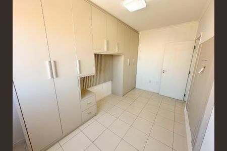 Apartamento para alugar com 83m², 2 quartos e 1 vagaQuarto 1