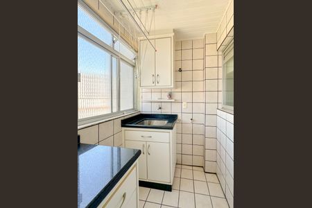 Apartamento para alugar com 83m², 2 quartos e 1 vagaÁrea de Serviço