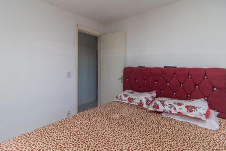 Apartamento para alugar com 55m², 2 quartos e 1 vagaQuarto 2