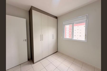 Apartamento à venda com 53m², 2 quartos e 2 vagasQuarto 1