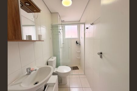 Apartamento à venda com 53m², 2 quartos e 2 vagasBanheiro Social