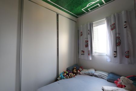 Apartamento à venda com 117m², 2 quartos e 4 vagasQuarto 2