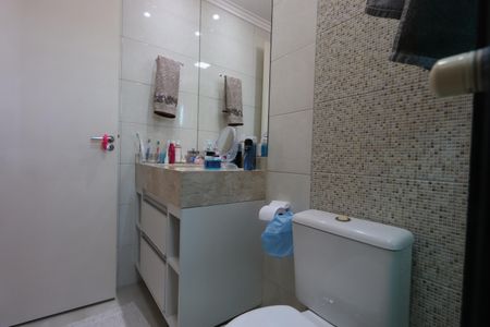 Apartamento à venda com 117m², 2 quartos e 4 vagasBanheiro da Suíte 1