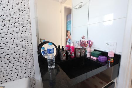 Apartamento à venda com 117m², 2 quartos e 4 vagasBanheiro Social