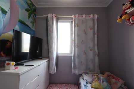 Apartamento à venda com 117m², 2 quartos e 4 vagasQuarto 3