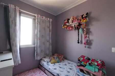 Apartamento à venda com 117m², 2 quartos e 4 vagasQuarto 3