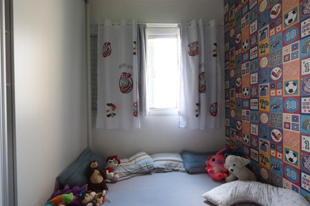 Apartamento à venda com 117m², 2 quartos e 4 vagasQuarto 2