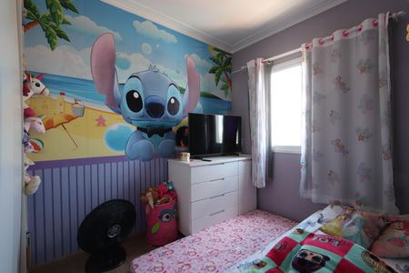 Apartamento à venda com 117m², 2 quartos e 4 vagasQuarto 3