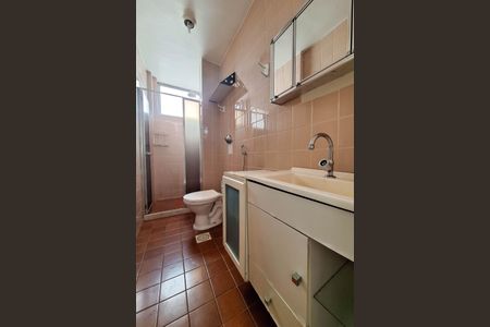 Apartamento para alugar com 98m², 3 quartos e 1 vagaBanheiro