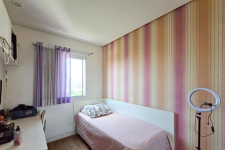 Apartamento à venda com 102m², 3 quartos e 2 vagasQuarto 1