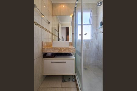 Apartamento à venda com 102m², 3 quartos e 2 vagasBanheiro - Suíte 