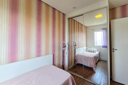 Apartamento à venda com 102m², 3 quartos e 2 vagasQuarto 1