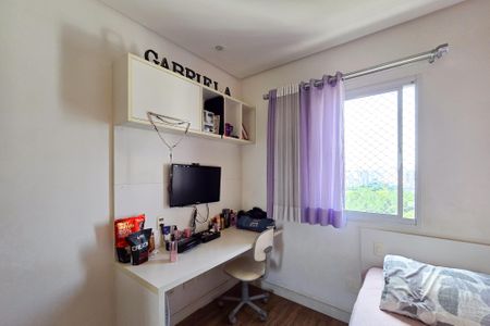 Apartamento à venda com 102m², 3 quartos e 2 vagasQuarto 1