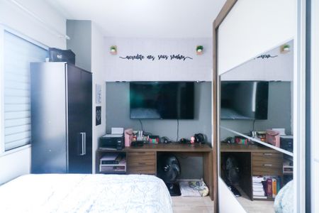 Apartamento à venda com 43m², 2 quartos e 1 vagaQuarto 1