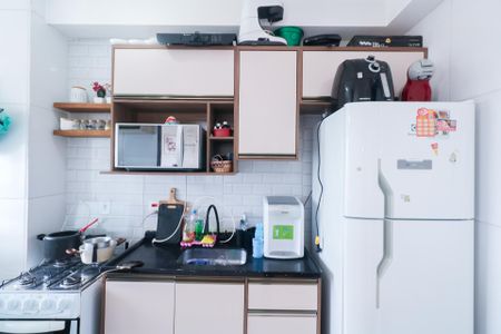 Apartamento à venda com 43m², 2 quartos e 1 vagaCozinha