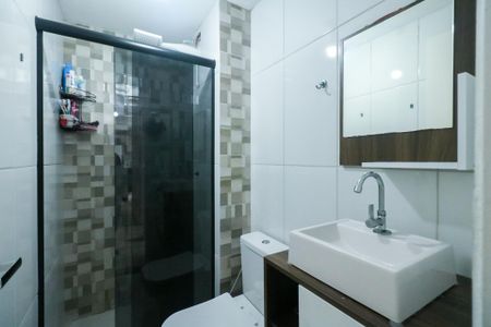 Apartamento à venda com 43m², 2 quartos e 1 vagaBanheiro