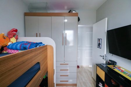 Apartamento à venda com 43m², 2 quartos e 1 vagaQuarto 2
