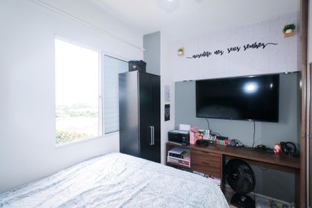 Apartamento à venda com 43m², 2 quartos e 1 vagaQuarto 1