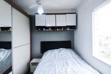 Apartamento à venda com 43m², 2 quartos e 1 vagaQuarto 1