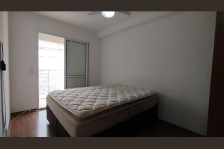 Foto 09 de apartamento à venda com 2 quartos, 76m² em Vila Guarani, São Paulo