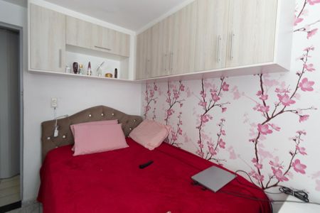 Apartamento para alugar com 60m², 2 quartos e 1 vaga Apartamento para alugar com 60m², 2 quartos e 1 vagaQuarto 2