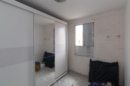 Apartamento para alugar com 60m², 2 quartos e 1 vaga Apartamento para alugar com 60m², 2 quartos e 1 vagaQuarto 1