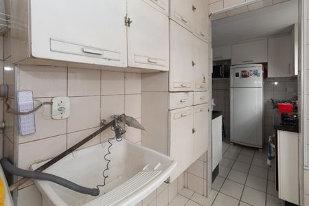 Apartamento para alugar com 60m², 2 quartos e 1 vaga Apartamento para alugar com 60m², 2 quartos e 1 vagaÁrea de Serviço