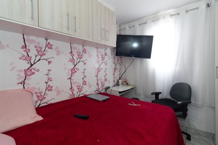 Apartamento para alugar com 60m², 2 quartos e 1 vaga Apartamento para alugar com 60m², 2 quartos e 1 vagaQuarto 2