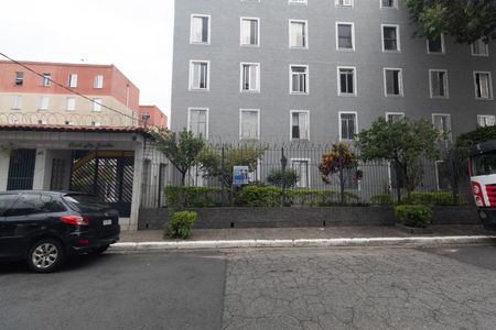 Apartamento para alugar com 60m², 2 quartos e 1 vaga Apartamento para alugar com 60m², 2 quartos e 1 vagaFachada / Placa