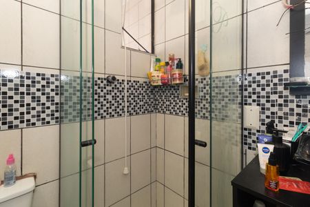 Apartamento para alugar com 60m², 2 quartos e 1 vaga Apartamento para alugar com 60m², 2 quartos e 1 vagaBanheiro