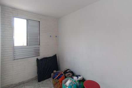 Apartamento para alugar com 60m², 2 quartos e 1 vaga Apartamento para alugar com 60m², 2 quartos e 1 vagaQuarto 1