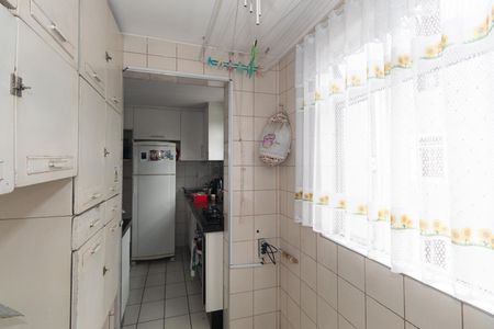 Apartamento para alugar com 60m², 2 quartos e 1 vaga Apartamento para alugar com 60m², 2 quartos e 1 vagaÁrea de Serviço