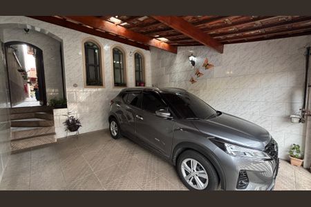 Casa à venda com 181m², 3 quartos e 2 vagas Casa à venda com 181m², 3 quartos e 2 vagasQuintal