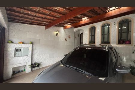 Casa à venda com 181m², 3 quartos e 2 vagas Casa à venda com 181m², 3 quartos e 2 vagasQuintal