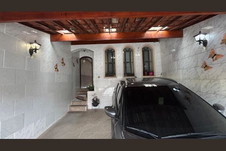 Casa à venda com 181m², 3 quartos e 2 vagas Casa à venda com 181m², 3 quartos e 2 vagasQuintal