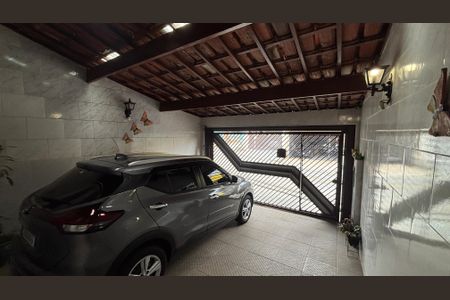 Casa à venda com 181m², 3 quartos e 2 vagas Casa à venda com 181m², 3 quartos e 2 vagasQuintal