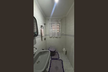 Casa à venda com 181m², 3 quartos e 2 vagas Casa à venda com 181m², 3 quartos e 2 vagasLavabo