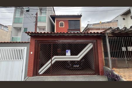 Casa à venda com 181m², 3 quartos e 2 vagas Casa à venda com 181m², 3 quartos e 2 vagasFachada