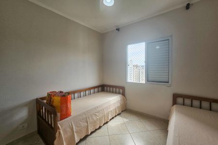 Apartamento para alugar com 73m², 3 quartos e 1 vaga Apartamento para alugar com 73m², 3 quartos e 1 vagaQuarto 1