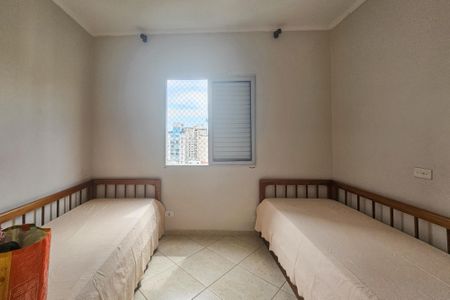 Apartamento para alugar com 73m², 3 quartos e 1 vaga Apartamento para alugar com 73m², 3 quartos e 1 vagaQuarto 1