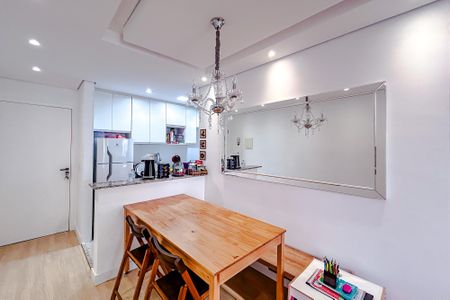 Apartamento à venda com 50m², 2 quartos e 1 vagaSala de Jantar