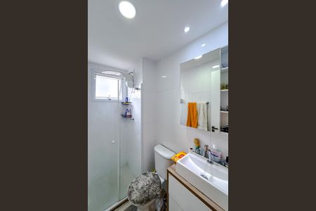 Apartamento à venda com 50m², 2 quartos e 1 vagaBanheiro