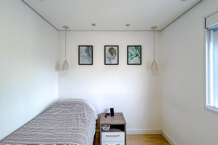 Apartamento à venda com 50m², 2 quartos e 1 vagaQuarto 1