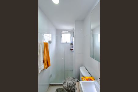 Apartamento à venda com 50m², 2 quartos e 1 vagaBanheiro