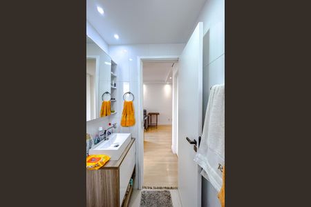 Apartamento à venda com 50m², 2 quartos e 1 vagaBanheiro