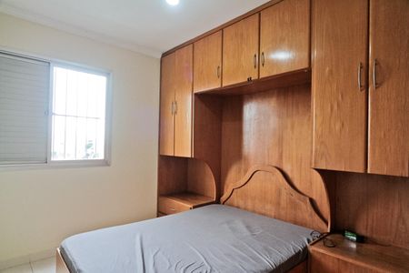 Apartamento para alugar com 96m², 3 quartos e 1 vagaQuarto 1