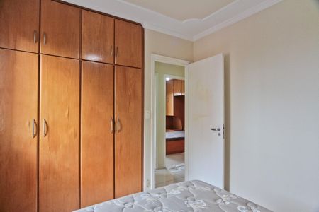 Apartamento para alugar com 96m², 3 quartos e 1 vagaQuarto 2