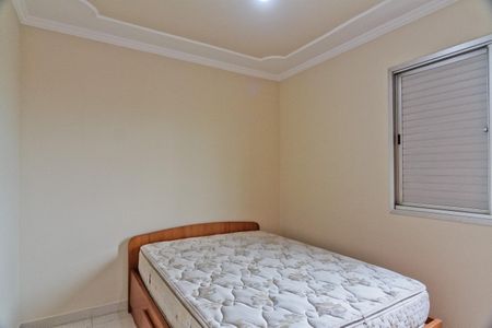 Apartamento para alugar com 96m², 3 quartos e 1 vagaQuarto 2