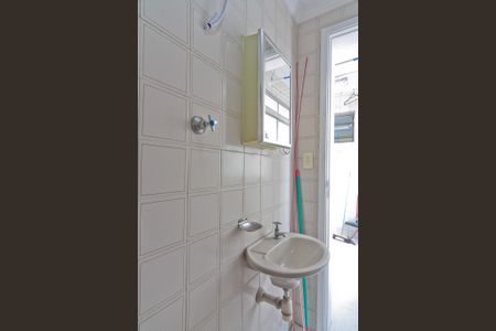 Apartamento para alugar com 96m², 3 quartos e 1 vagaÁrea de Serviço